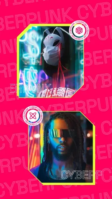 Neon Streets